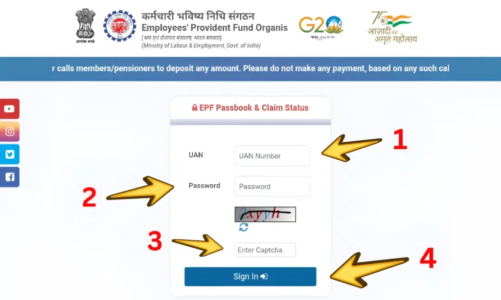 EPFO Login